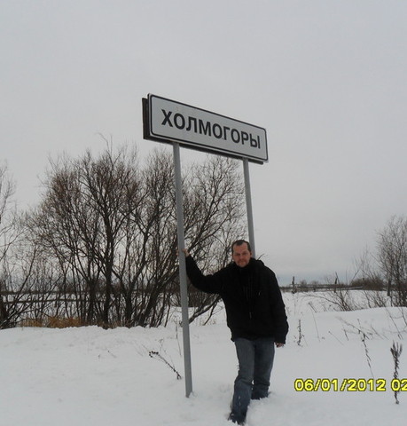Парни в Северодвинске: Алексей, 44 - ищет девушку из Северодвинска