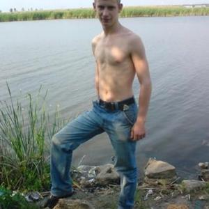 Илья, 33 года, Москва