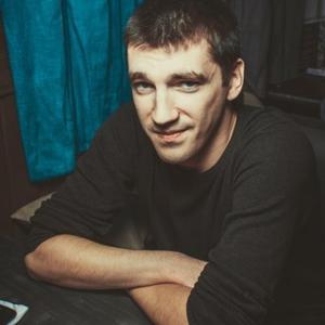 Никита, 34 года, Ярославль