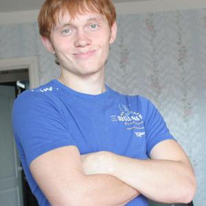 Сергей, 32 года, Владивосток