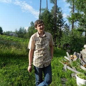 Леонид, 31 год, Иркутск