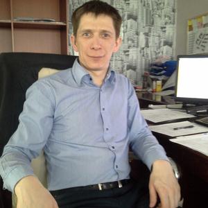 Николай, 45 лет, Мытищи