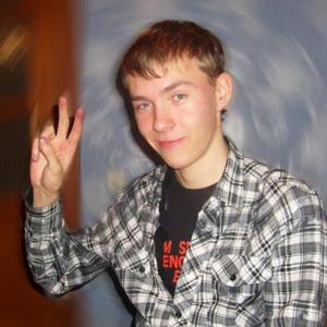 Серёга, 31 год, Хабаровск