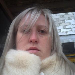 Анна, 45 лет, Пермь