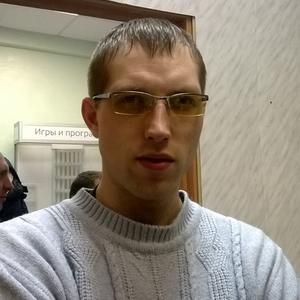 Парни в Донецке: Дмитрий, 37 - ищет девушку из Донецка