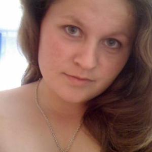 Kristina, 33 года, Москва