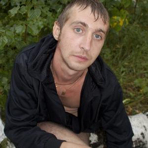 Парни в Арзамасе: Александр Шилов, 42 - ищет девушку из Арзамаса