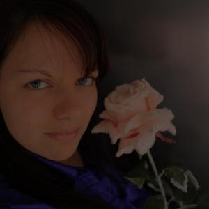 Julia, 35 лет, Санкт-Петербург