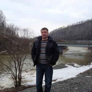 Парни в Новосибирске: Дмитрий, 45 - ищет девушку из Новосибирска