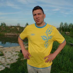 Алексей, 51 год, Омск