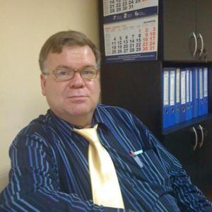 Bahadir Tuncer, 60 лет, Ростов-на-Дону