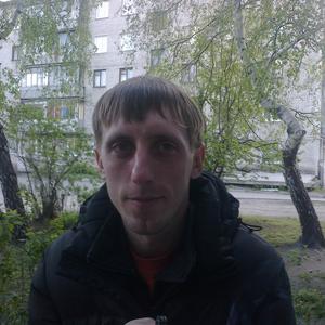 Парни в Барнауле (Алтайский край): Сергей, 37 - ищет девушку из Барнаула (Алтайский край)