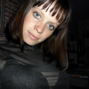 Алена Васильевна, 34 года, Ангарск