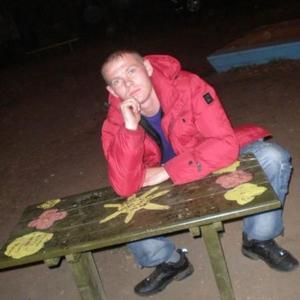 Парни в Артеме (Приморский край): Дмитрий, 35 - ищет девушку из Артема (Приморский край)