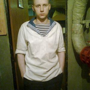 Парни в Мурманске: Боря, 32 - ищет девушку из Мурманска