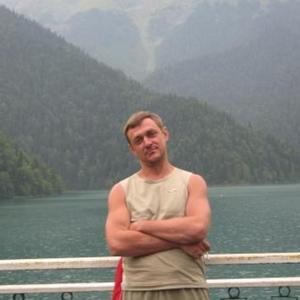 Сергей, 52 года, Таганрог