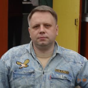 Парни в Гатчине: Дима, 53 - ищет девушку из Гатчины