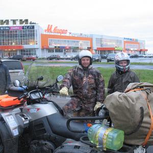 Парни в Северодвинске: Михаил, 40 - ищет девушку из Северодвинска