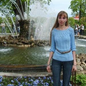 Девушки в Магнитогорске: Ангел, 44 - ищет парня из Магнитогорска