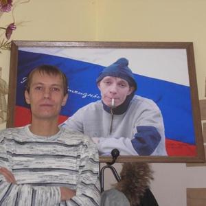 Парни в Комсомольске-На-Амуре: Александр, 39 - ищет девушку из Комсомольска-На-Амуре