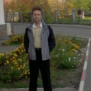 Александр, 46 лет, Нижний Новгород