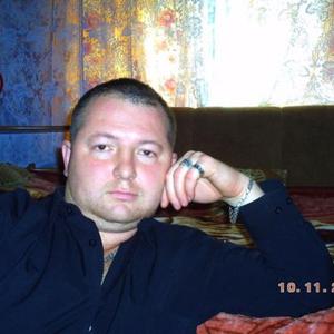 Константин, 48 лет, Кривой Рог