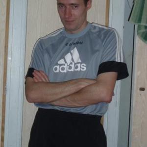 Igor, 49 лет, Екатеринбург
