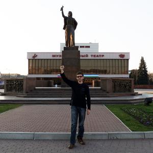 Парни в Батайске: Юрий, 40 - ищет девушку из Батайска
