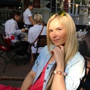 Татьяна, 35 лет, Брянск