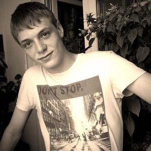 Иван, 28 лет, Оренбург