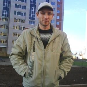 Петр, 45 лет, Оренбург