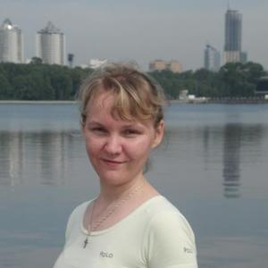 Галина Сергеевна, 38 лет, Екатеринбург