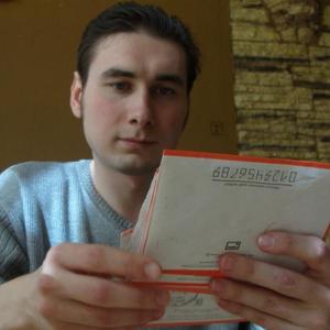 Парни в Пятигорске: Алекс, 39 - ищет девушку из Пятигорска