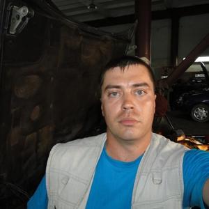 Парни в Темиртау (Казахстан): Alexander, 42 - ищет девушку из Темиртау (Казахстан)