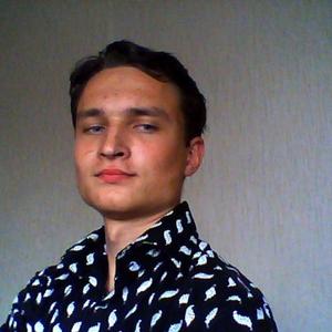 Кирилл, 32 года, Белгород