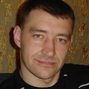 Борис, 46 лет, Санкт-Петербург