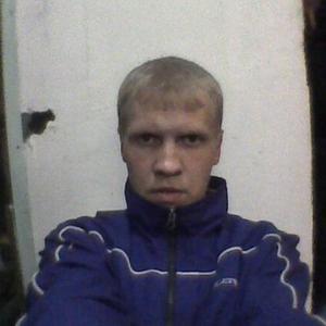 Парни в Мурманске: Андрей, 40 - ищет девушку из Мурманска