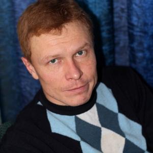Миша, 47 лет, Челябинск