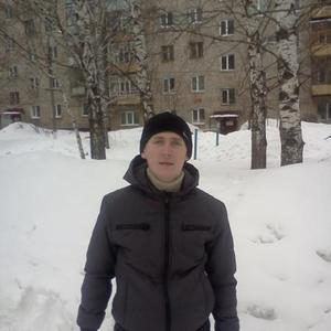 Вячеслав, 39 лет, Нижнекамск