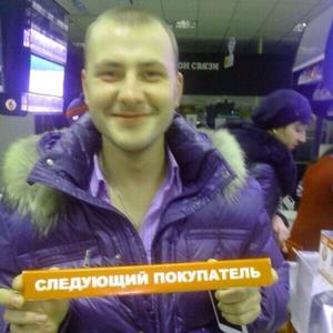 Парни в Томске: Анатолий, 33 - ищет девушку из Томска
