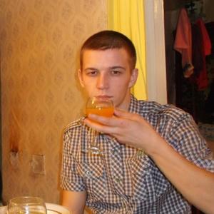 Парни в Оренбурге: Сергей, 32 - ищет девушку из Оренбурга