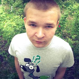 Парни в Челябинске: Сергей, 31 - ищет девушку из Челябинска