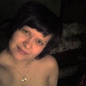 Большакова Екатерина Олеговна, 38 лет, Москва