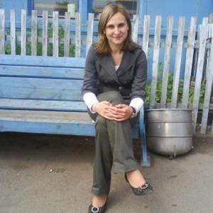 Мария, 37 лет, Красноярск