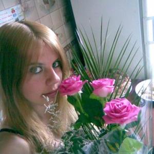 Настена, 32 года, Москва