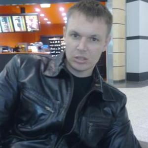 Олег, 47 лет, Краснодар