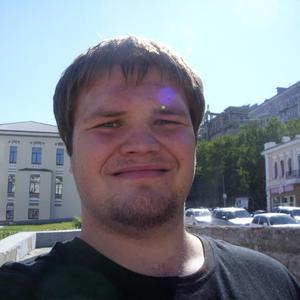 Сергей, 35 лет, Хабаровск