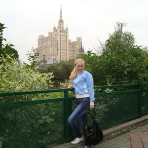Lena, 39 лет, Москва