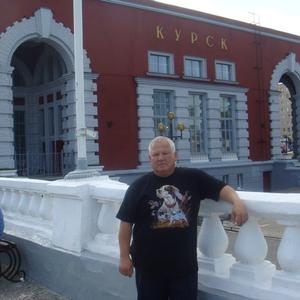 Парни в Ногинске: Kamil, 65 - ищет девушку из Ногинска
