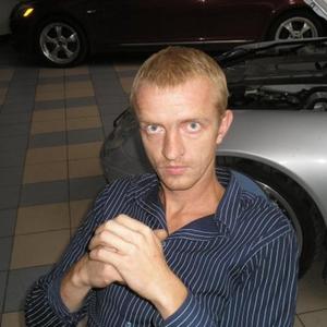 Александр, 45 лет, Санкт-Петербург